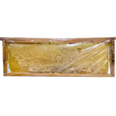 Yusufeli Petek Balı 1 kg